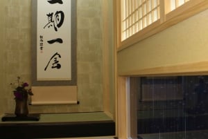 Te Ceremoni i Tokyo Teceremoni i Shibuya Tokyo