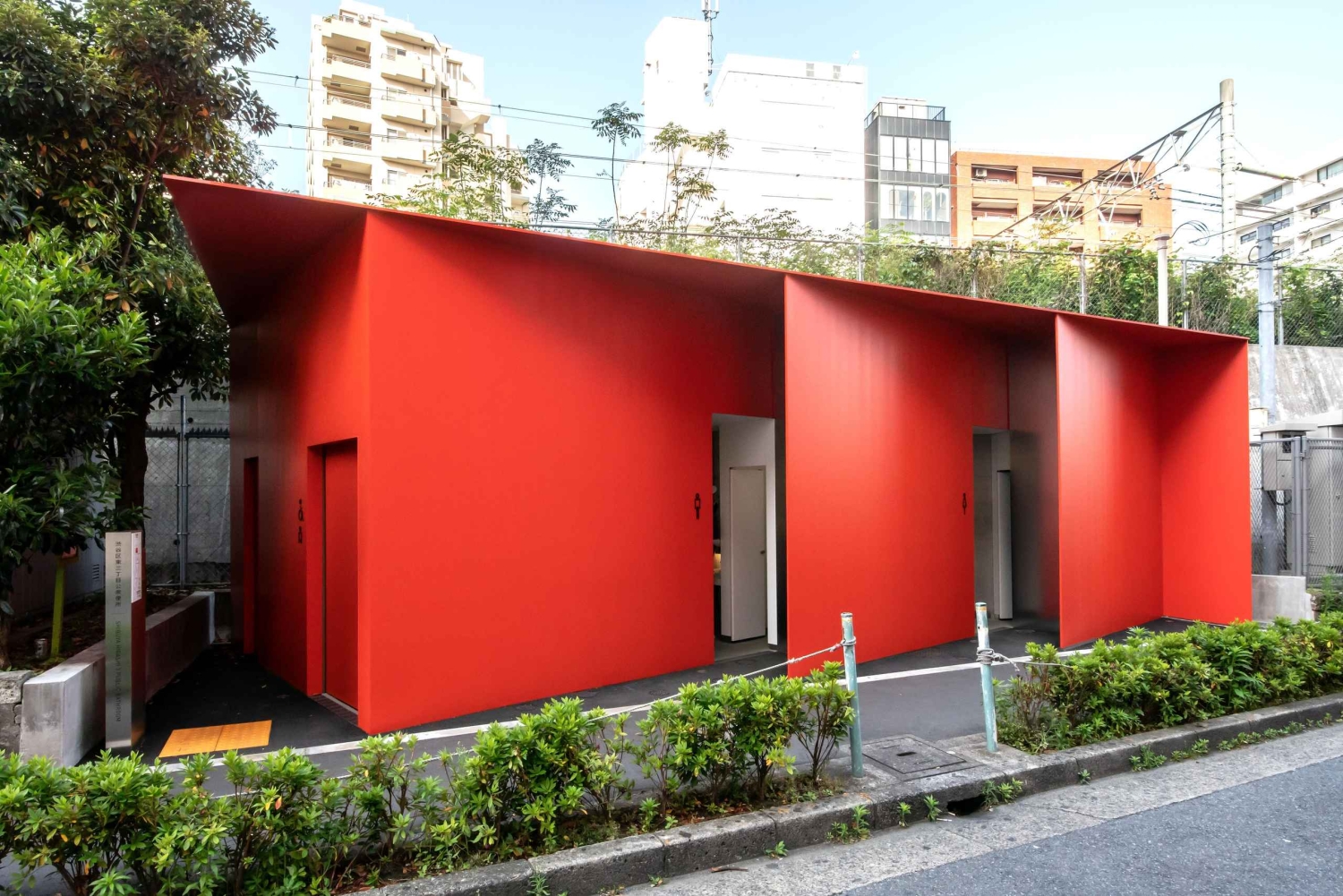 Tokio: Projekt toalety i wycieczka po cudach architektury