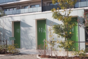 Tokio: Projekt toalety i wycieczka po cudach architektury