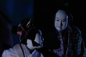 Tokyo: KABUKI, BUNRAKU, etc. presented by National Theatre