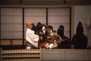 Tokyo: KABUKI, BUNRAKU, etc. presented by National Theatre