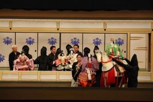 Tokyo: KABUKI, BUNRAKU, etc. presented by National Theatre