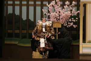 Tokyo: KABUKI, BUNRAKU, etc. presented by National Theatre