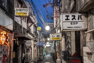 Tokyo: True Crime and Ghosts, Night Tour (3 hours)