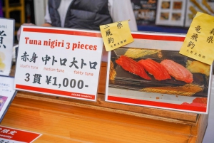 Tokyo: Tsukiji Fish Market Seafood and Sightseeing Tour