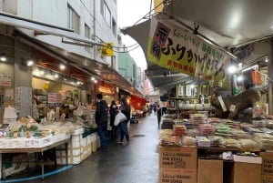 Tokyo: Tsukiji Fish Market Seafood and Sightseeing Tour