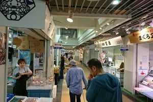 Tokyo: Tsukiji Fish Market Street Food Tour with Tasting