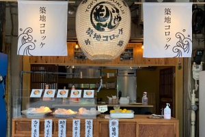 Tokyo: Tsukiji Market and Hongwanji Temple Guided Tour