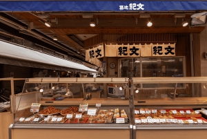 Tokyo: Tsukiji Market and Hongwanji Temple Guided Tour