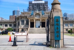 Tokyo: tour gastronomico e degustazione di sake al mercato di Tsukiji