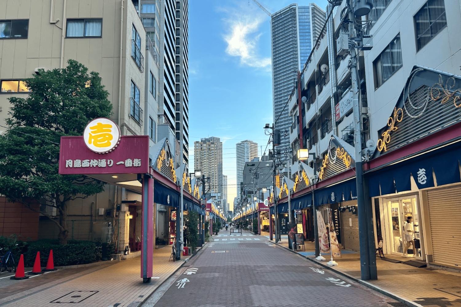 Tóquio: Tour gastronômico pela rua Monja de Tsukishima com guia
