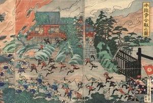 Tokyo: Ueno-området – hvor samuraiene falt og Japan reiste seg
