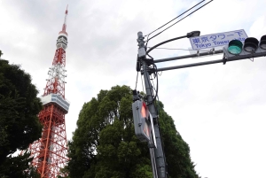 TOKYO: Visit 5 Amazing Photo Spots for Tokyo Tower