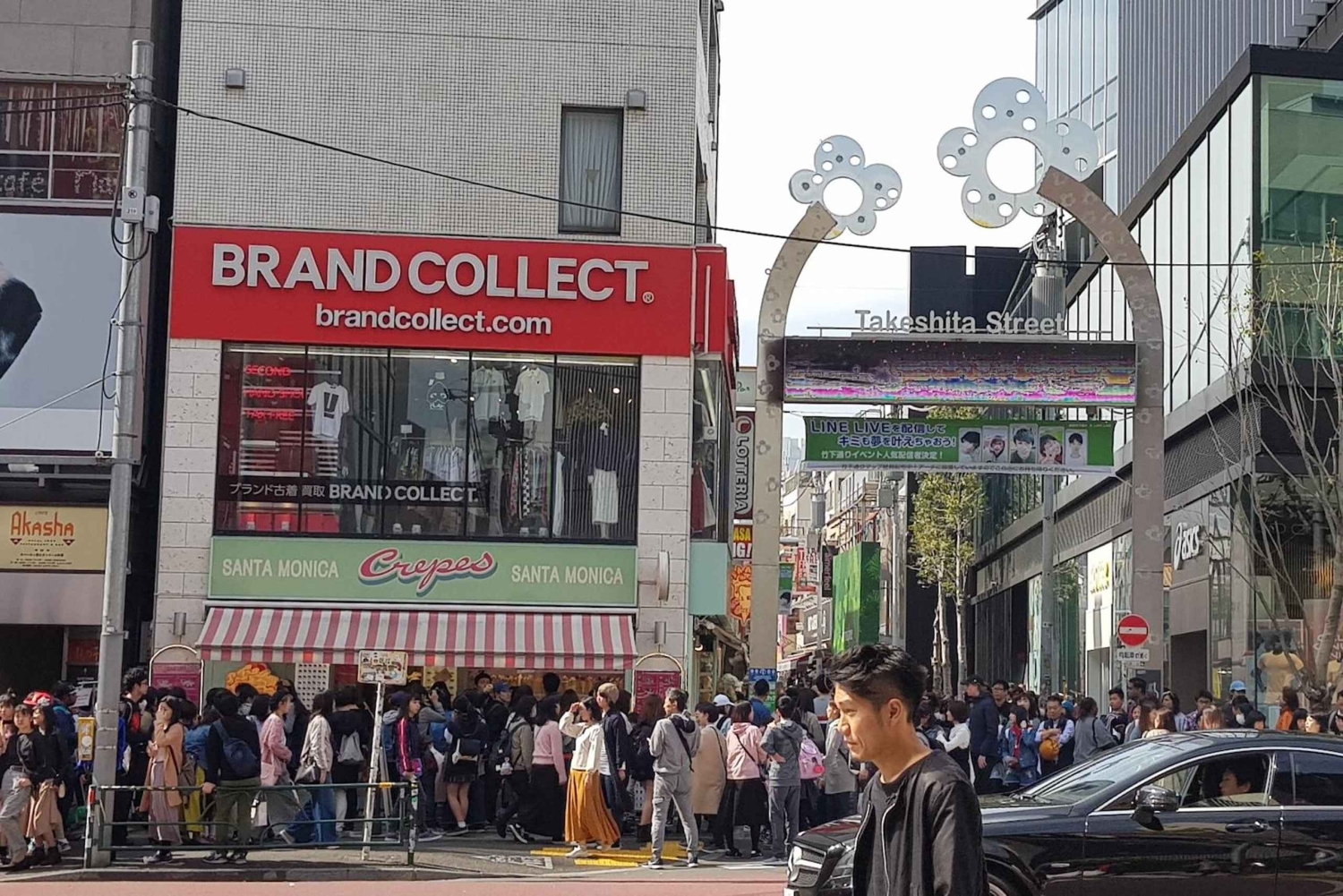 Wandeling door Tokio: Shinjuku, Harajuku, Omotesando en Shibuya