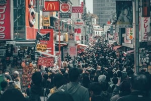 東京散策：新宿、原宿、表参道、渋谷