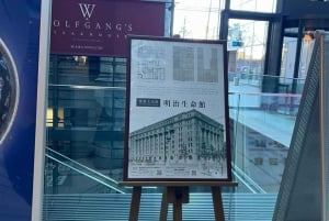 Tour a piedi di Tokyo intorno al Palazzo Imperiale e alla Stazione di Tokyo