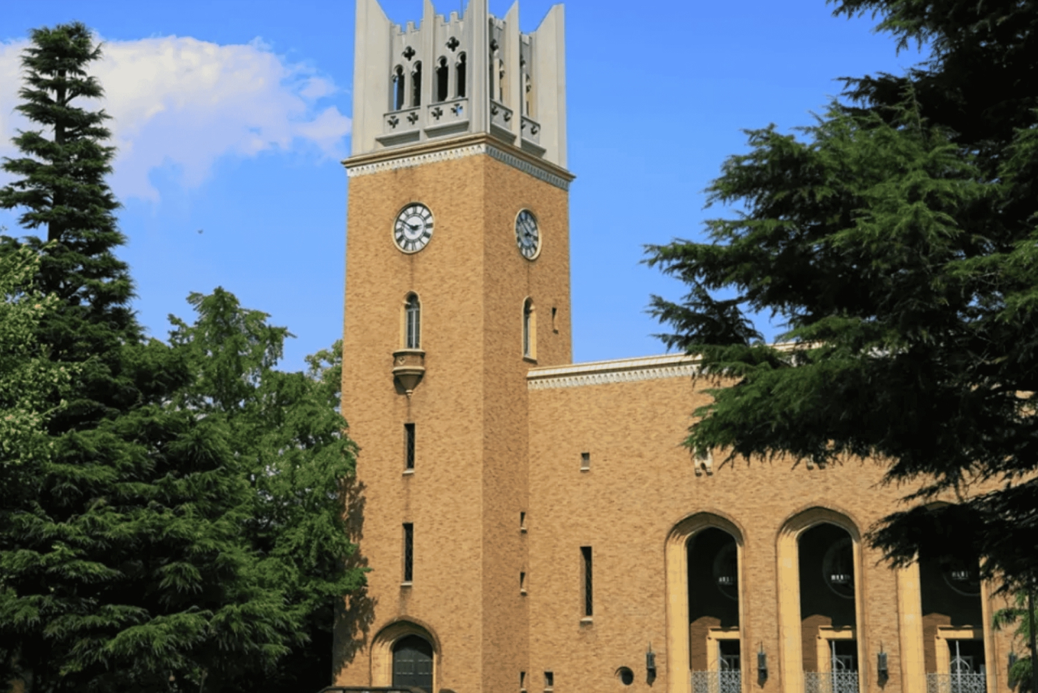 Tóquio: tour guiado pela Universidade Waseda com guia estudantil