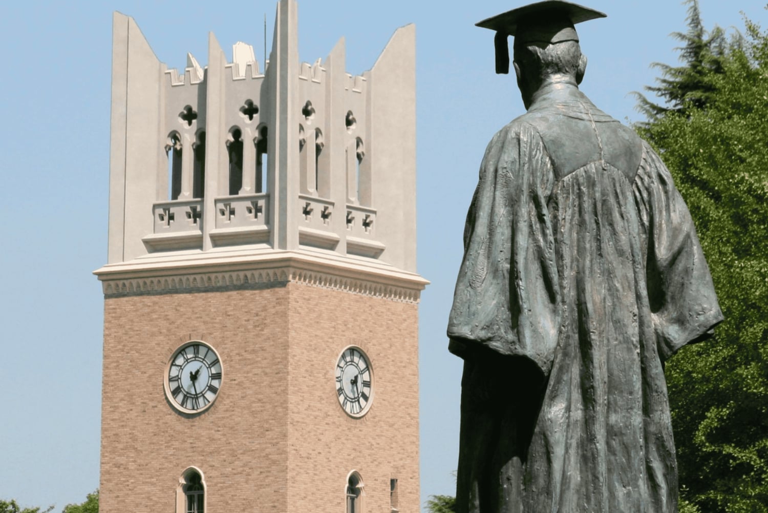 Tóquio: tour guiado pela Universidade Waseda com guia estudantil