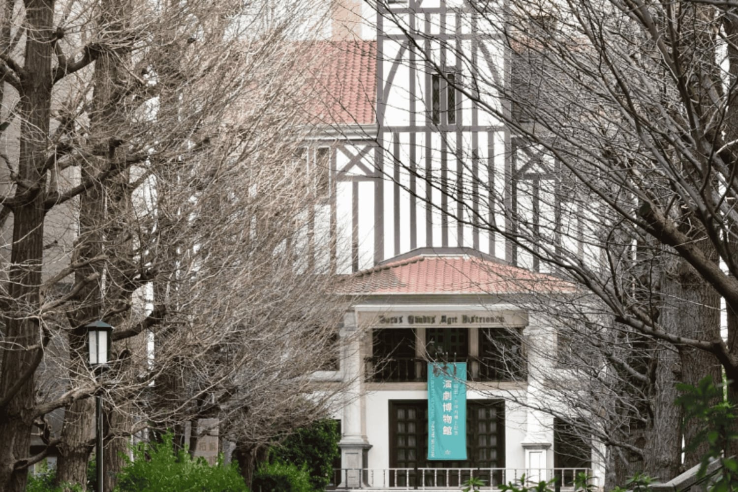 Tóquio: tour guiado pela Universidade Waseda com guia estudantil