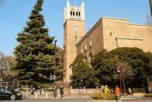 Tóquio: tour guiado pela Universidade Waseda com guia estudantil