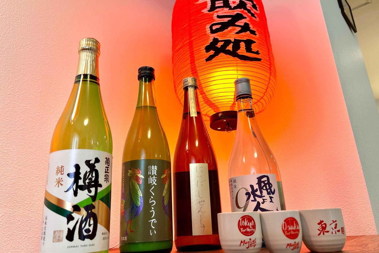 Токио Васёку: 4-часовой кулинарный мастер-класс: от рынка до стола