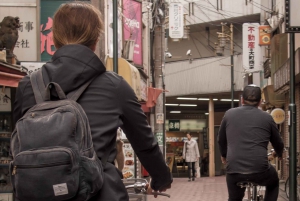 Tokyo: West-Side Cycling and Food Tour with Guide