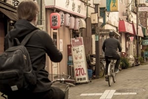 Tokyo: West-Side Cycling and Food Tour with Guide