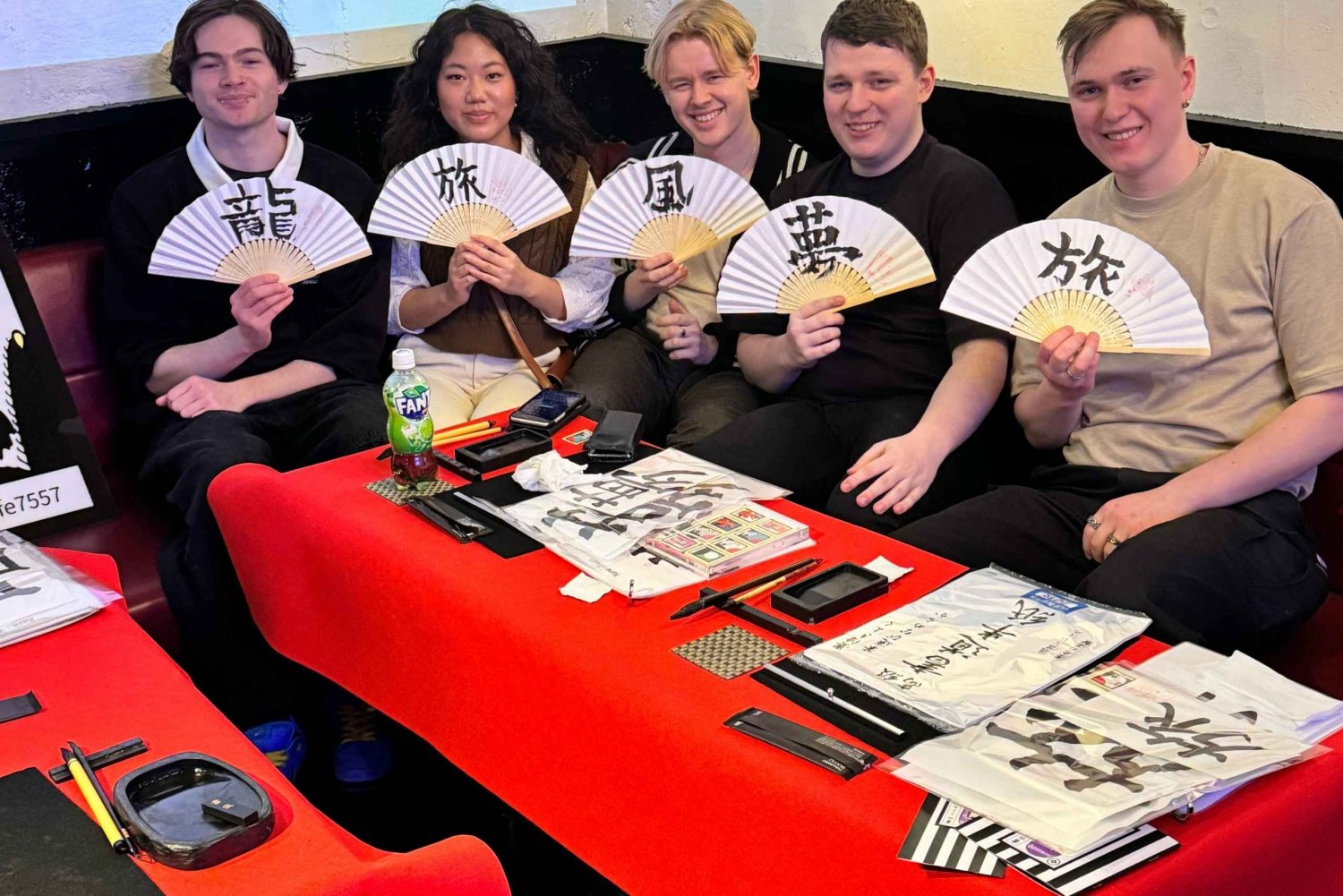 Tokyo: Write your name in kanji! With stamp