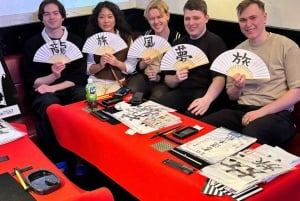 Tokyo: Scrivi il tuo nome in kanji! Con timbro