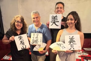 Tokyo: Scrivi il tuo nome in kanji! Con timbro