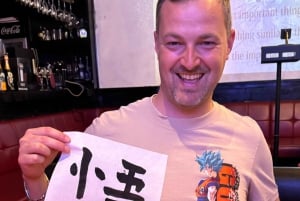 Tokyo: Scrivi il tuo nome in kanji! Con timbro