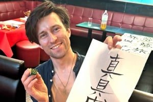 Tokyo: Scrivi il tuo nome in kanji! Con timbro