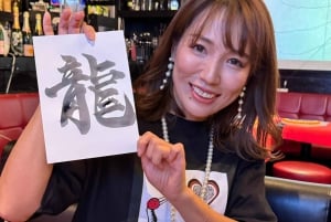 Tokyo: Scrivi il tuo nome in kanji! Con timbro