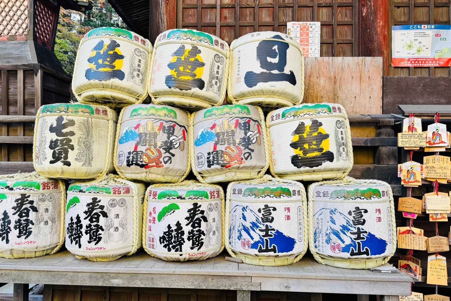 Tokio/Yokohama: Fuji ja Hakone – yksityinen päiväkierros