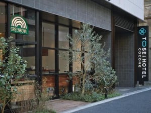 Tosei Hotel Cocone Kanda