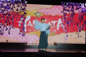 Spettacolo di danza tradizionale giapponese! L'arte di Nihon Buyō