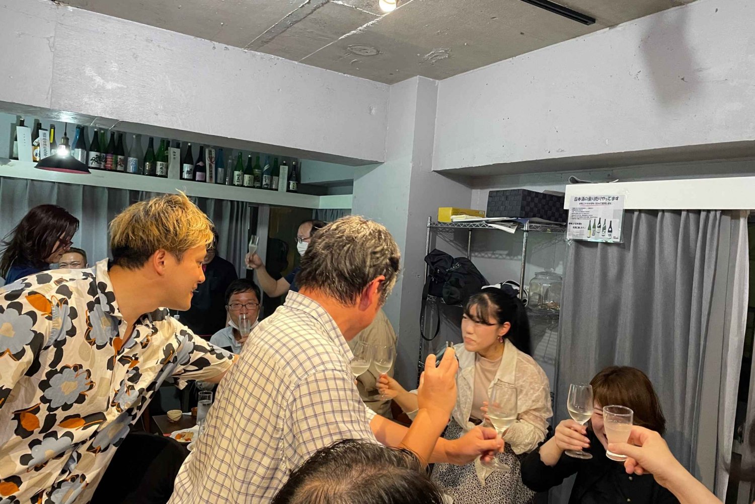 Tsukiji: Unlimited Sake Tasting Experience