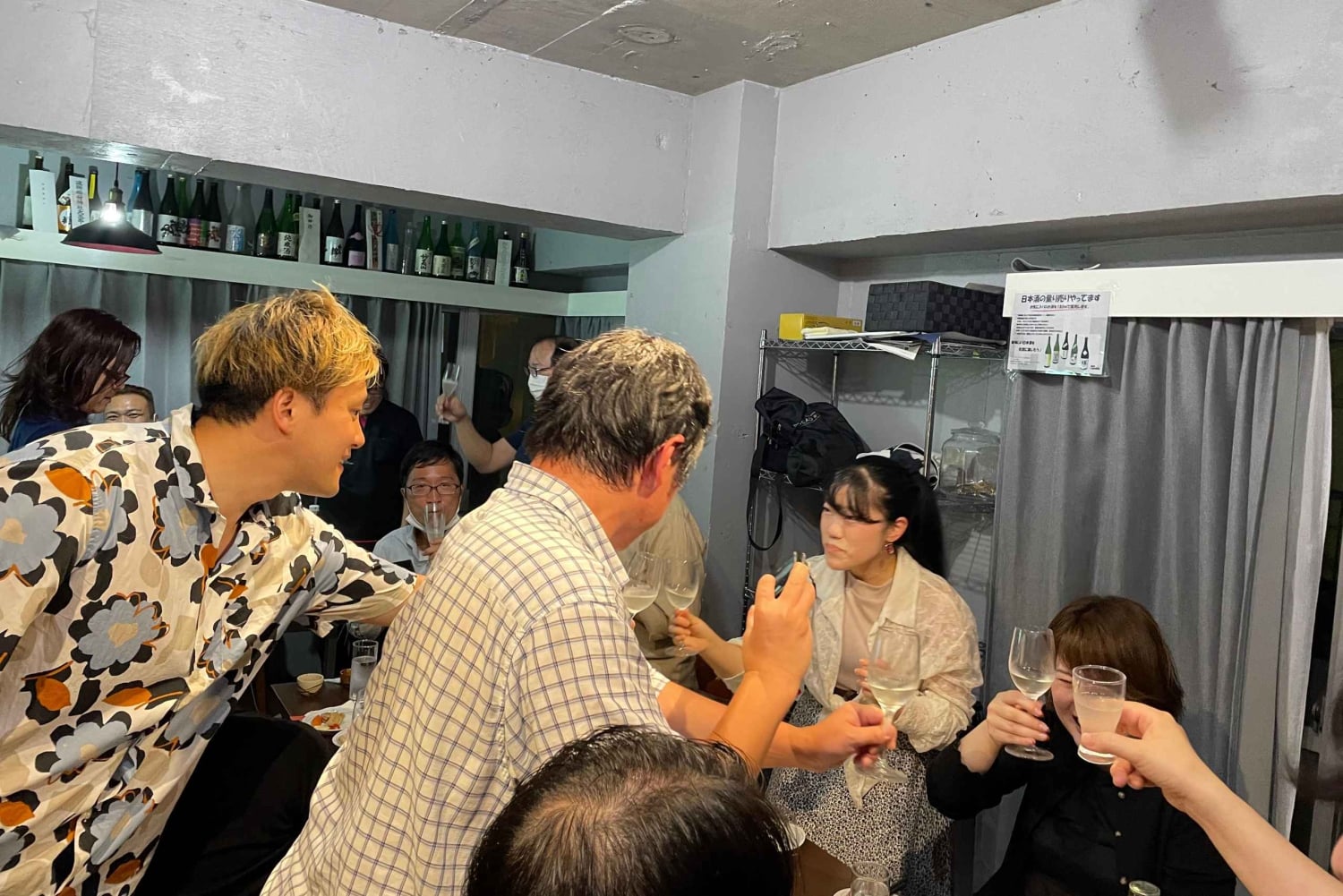 Tsukiji: Sake Tasting Experience