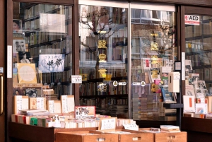 Vira as páginas de Jimbocho: a cidade dos livros de Tóquio