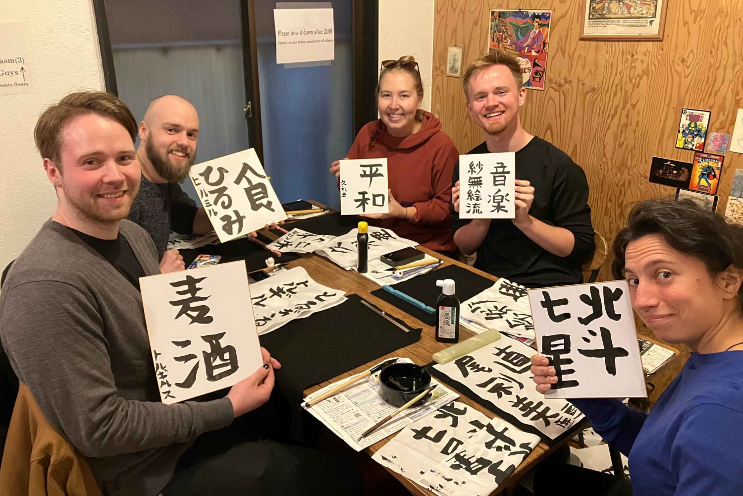 Turn Your Calligraphy into Embroidered Apparel!