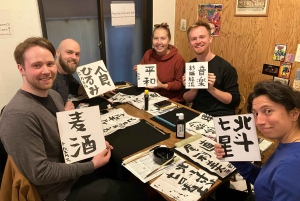 Turn Your Calligraphy into Embroidered Apparel!