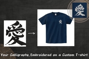 Turn Your Calligraphy into Embroidered Apparel!