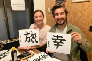 Turn Your Calligraphy into Embroidered Apparel!