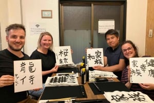 Turn Your Calligraphy into Embroidered Apparel!