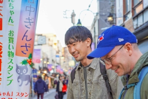 Район Янака: историческая пешеходная экскурсия по старому городу Токио