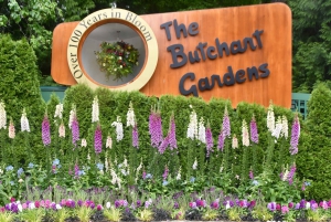 From Vancouver: Victoria City and Butchart Gardens Tour