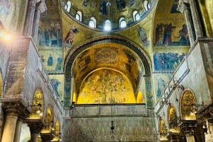 Venetië: Basiliek van San Marco, Terras en Pala d'Oro Ingang