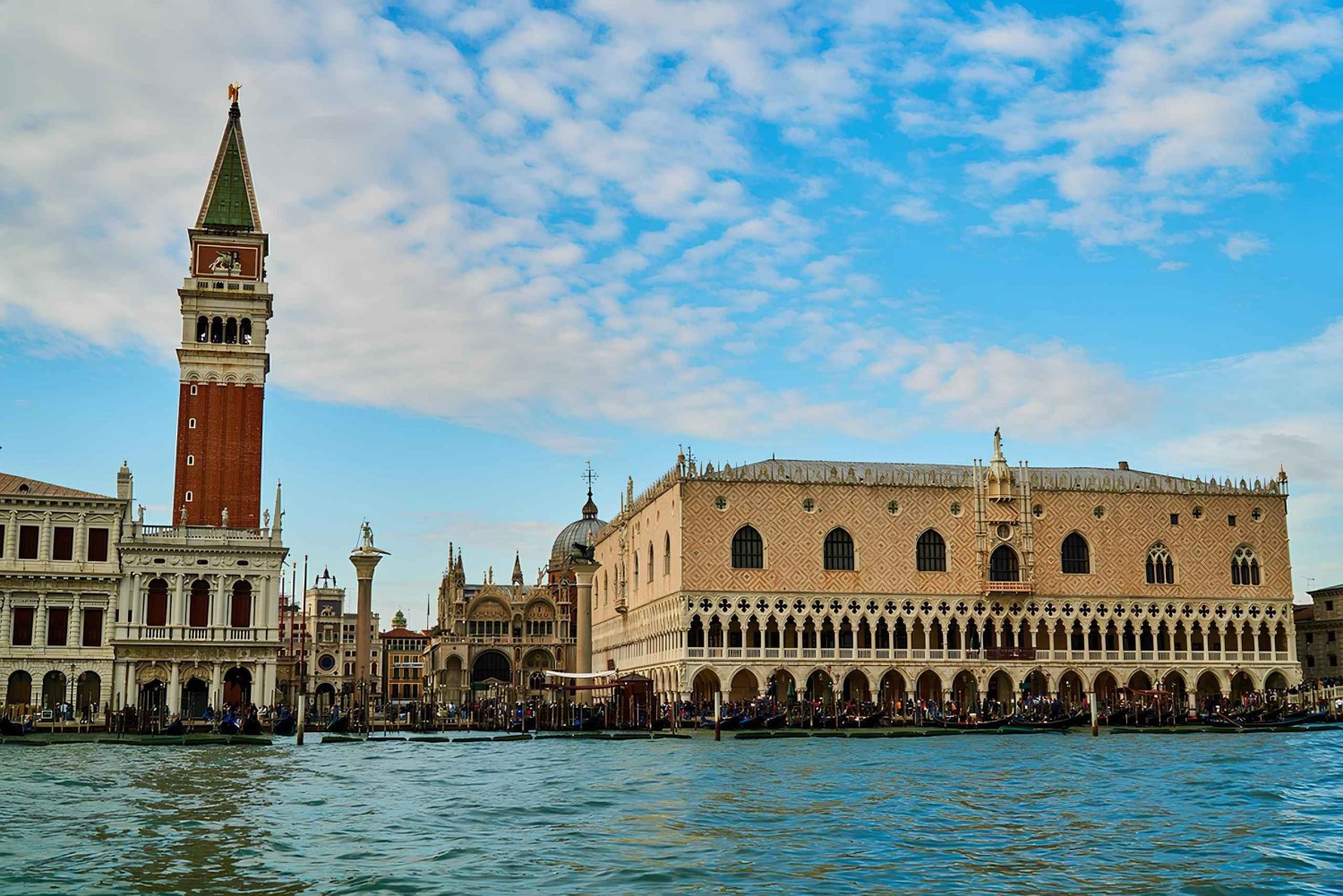 Venedig: Dogenpalast und Seufzerbrücke mit Führung