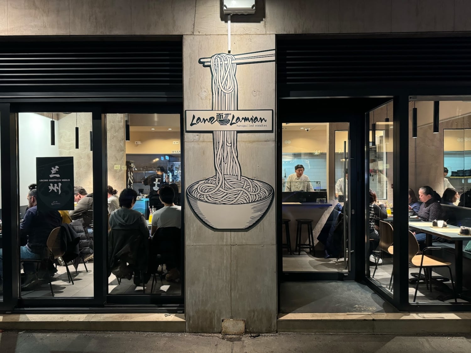 Lanz Lamian Handpulled Noodles Vienna