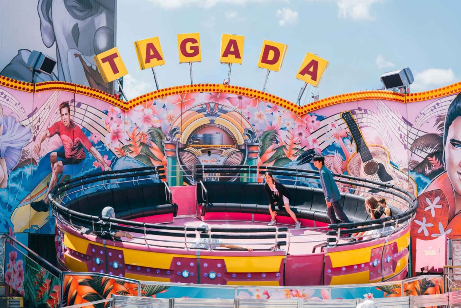 Супербилет на Пратер